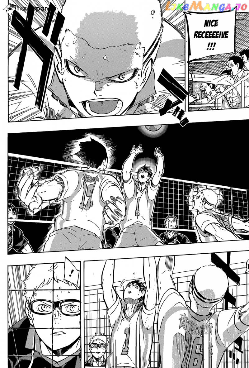 Haikyuu!!, Chapter 139 image 11